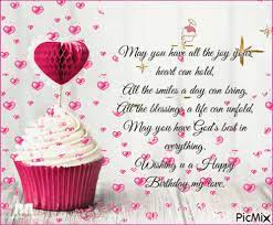 Find gifs with the latest and newest hashtags! Cupcake Heart Gif Cupcake Heart Happybirthday Discover Share Gifs Happy Birthday Niece Birthday Happy Birthday Sister