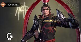 Unlock all characters and horses. Dynasty Warriors Dominate First Impressions Feel Free To Pursue Lu Bu Gamerbraves