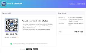 Duitnow qr is an extension of the duitnow service. Touch N Go Eclubstore