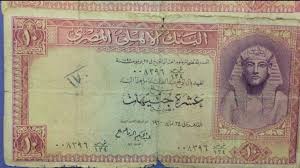Jun 05, 2021 · قالت وكالة الأنباء اليمنية الرسمية إن مباحثات يمنية سعودية بشأن استكمال تنفيذ اتفاق الرياض، جرت الجمعة، في أجواء إيجابية وحرص مشترك على تنفيذ الاتفاق وفي مقدمته الشق الأمني والعسكري.وجرت المباحثات بين الفريق. ÙƒØªØ§Ù„ÙˆØ¬ Ø§Ø³Ø¹Ø§Ø± Ø§Ù„Ø¹Ù…Ù„Ø§Øª Ø§Ù„Ù‚Ø¯ÙŠÙ…Ø© Ø¨ÙŠØ¹ Ø§Ù„Ø¹Ù…Ù„Ø§Øª Ø§Ù„Ù‚Ø¯ÙŠÙ…Ø©