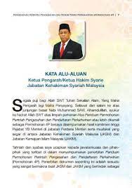 Kompleks islam putrajaya, no 23, jalan tunku abdul rahman, presint 3 Jabatan Jabatan Kehakiman Syariah Malaysia Jksm
