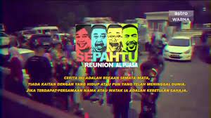 Sepahtu reunion al puasa (2019). Sepahtu Reunion Al Puasa 2019 Minggu 3 Youtube