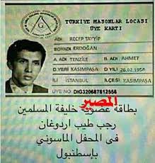 Image Result For سيد قطب ماسوني Egypt History Historical Photos History