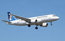 It considers performance substantiation and compliance. Airbus A320 Wikipedia