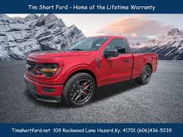 Image result for Vermillion Red 2023 Responder