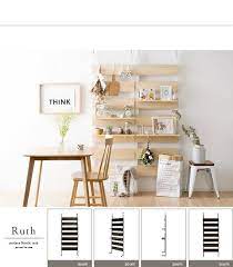 楽天市場 つっぱり ラック おしゃれ スリム 壁面収納 オープンラック ウォールシェルフ 突っ張り 棚 パーテーション ラダーラック 薄型 壁面 幅80 収納棚 収納ラック 北欧 シンプル モダン 間仕切り ディスプレイ 壁面ラックruth ルース エア リゾーム インテリア