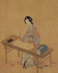 ming qing women s writings chinese painting chinese art chinese history