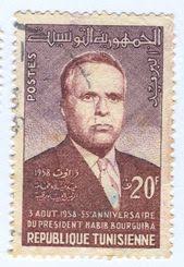 Belle Tunisie Tn Timbres De Tunisie Stamps Of Tunisia Tunisia African Union Book Cover