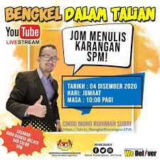 Informasi tentang contoh karangan, karangan adalah sebuah karya tulis yang berbentuk prosa naratif fiktif. Cikgu Mohd Rohiman Subri Posts Facebook