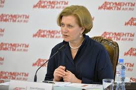 В 1994 году она возглавила городской госсанэпиднадзор, еще через десять лет стала заместителем главы эпидемиологического ведомства в московской области. Glava Rospotrebnadzora Pozhalovalas Putinu Na Novosibirsk Politika Aif Novosibirsk
