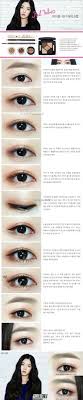 Red Velvet Irene Casual Korean Kpop Idol Makeup Tutorial Cr Coco Cho Blog Me Korean Eye Makeup Asian Eye Makeup Ulzzang Makeup