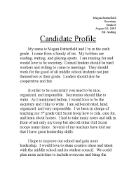The president delivered his remarks on the south lawn of the white house before over 1,000 guests. Sample Student Election Speech