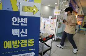 미국에 이어, 유럽에서도 얀센 백신이 혈전 사례와 관련 가능성이 제기됐습니다. Ndy3vjs6ui Vvm