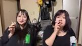 おっちち姫