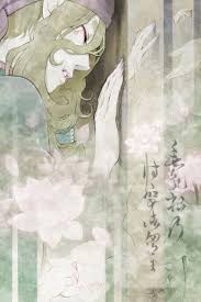 卖药郎 来自花筱的图片分享 堆糖 samurai anime anime anime king