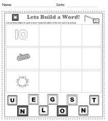 Words with 3 letters for wordle, crosswords, word search, scrabble, and many other word games. Lets Build A 3 Letter Word By Artsy Education Tools And Fun Activities