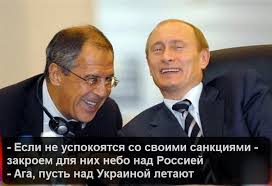Призываем партнеров требовать у РФ освобождения Сенцова, - посольство Украины в Великобритании - Цензор.НЕТ 1692
