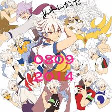 You can also upload and share your favorite inazuma eleven wallpapers. Hakuryuu Inazuma Eleven Inazuma Eleven Go Image 2380613 Zerochan Anime Image Board Mobile