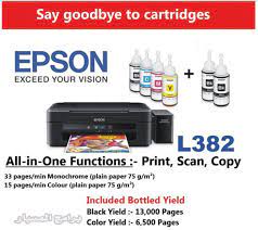 تثبيت برنامج طابعة فواتير ابسون l690 : ØªØ¹Ø±ÙŠÙ Ø·Ø§Ø¨Ø¹Ø© Ø§Ø¨Ø³ÙˆÙ† Epson L382 Driver Ø¨Ø±Ø§Ù…Ø¬ Ø§Ù„Ù…Ø³Ø¨Ø§Ø± Ù„Ù„Ø¨Ø±Ø§Ù…Ø¬ Ø§Ù„Ù…Ø¬Ø§Ù†ÙŠÙ‡