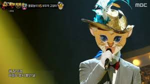 This is what it looks like. ë³µë©´ê°€ì™• ì •ë¥˜ìž¥ ë¶€ëšœë§‰ ê³ ì–'ì´ Youtube