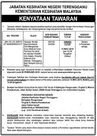 Panel kk ambs mewakili daerah dungun. Jabatan Kesihatan Negeri Terengganu Supply And Asklegal My