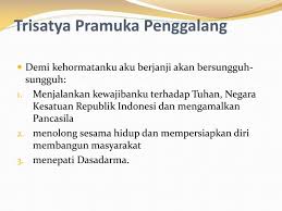 Doc materi pramuka penggalang lengkap herru hero academia edu. Daftar Materi Pramuka Penggalang Lengkap Penjelasannya