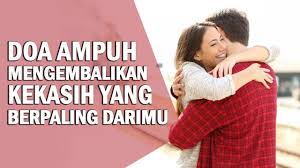 Mantra puter giling, doa mengembalikan mantan pacar, suami atau istri. Doa Islam Agar Mantan Kembali Mencintai Kita Nusagates