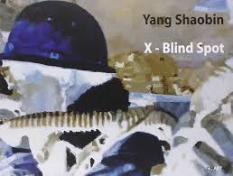 Image result for Yang Shaobin