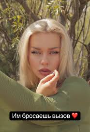 Olga Pascov Denisova