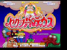 Image result for parodius psx