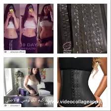 كورسية باللون الاسود مع الذهبي يتناسب مع جميع الاجسام. Ù…Ø´Ø¯Ø§Øª Anna Marye Ø§Ù„ÙƒÙˆÙ„ÙˆÙ…Ø¨ÙŠØ© Ø§Ù„Ø£ØµÙ„ÙŠØ© Altounian Boutique