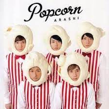 嵐の歴代cdジャケット 嵐 popcorn cdジャケット 嵐