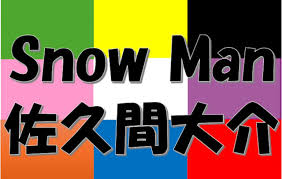 ｄメニューニュース - News update