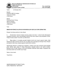 Bea0095 smk tengku idris shah. Surat