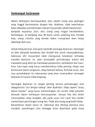 Buang kerja in english buat kraftangan dari bahan terbuang buatan sendiri hadiah untuk hari ibu yang murah meriah budaya. Karangan Fakta Pt3 Semangat Kejiranan