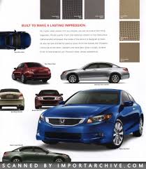 Image result for Dark Cherry 2010 Accord