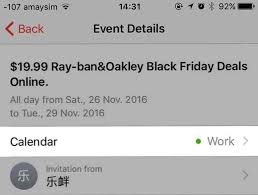 From there, you can delete the spam email in your inbox or opt to mark it as spam. So Stoppen Und Entfernen Sie Icloud Calendar Spam Auf Die Richtige Art Und Weise Iphone Und Ipad Nachrichten Aus Der Welt Der Modernen Technologie