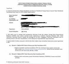 Sahabat 99, sebelum mengetahui contoh surat kontrak kerja proyek maka pahami dulu dasar pembuatan surat semacam ini. Sambung Permit Tahun 11 Posts Facebook