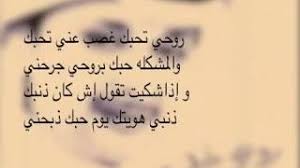 ظهر اسم عبد المجيد عبد الله كملحن ولأول مرة بصوت غيره في ألبوم المطرب أصيل أبوبكر الذي طرح في منتصف عام 1996م وكانت الأغنية بعنوان (أعجبك) من ألحانهِ وكلمات محمد القرني. Ø¹Ø¨Ø¯Ø§Ù„Ù…Ø¬ÙŠØ¯ Ø¹Ø¨Ø¯Ø§Ù„Ù„Ù‡ Ø±ÙˆØ­ÙŠ ØªØ­Ø¨Ùƒ Youtube