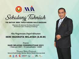 Wisma darulaman alor setar, kedah 05250. Menteri Besar Kedah Incorporated Home Facebook