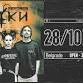 NUKI - Belgrade event in Belgrade
