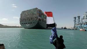 #2 best value of 17 places to stay in suez. Gor0s9y Yrhkkm