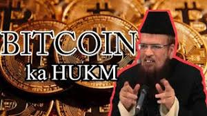 Scholars who say crypto is halal is crypto staking halal. Bitcoin Ka Hukm Mufti Taqi Usmani D B Youtube
