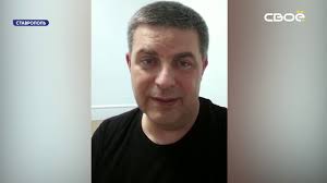 Novosti Stavropolskogo Kraya Svoyo Tv Vypusk Ot 17 04 2020 13 00 Youtube