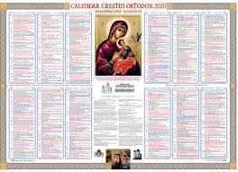 Prezentăm cele mai importante sărbători religioase ale lunii iunie din 2018. Calendar Ortodox Pentru Luna Iulie 2020 Care E Cea Mai ImportantÄƒ SÄƒrbÄƒtoare È™i In Ce Zile Se È›ine Post