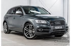 Image result for Daytona Gray Pearl 2016 SQ5