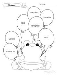 Spanish coloring pages for preschoolers. Compassion