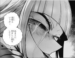 【ヒロアカ】321話ネタバレ ヒロアカ321話のネタバレになります。 デクを止めようとするa組メンバー。 クラスメイトの攻撃に危機感知が全く反応しないことから、本気で自分を心配してくれていることを知るデク。 … åƒ•ã®ãƒ'ãƒ¼ãƒ­ãƒ¼ã‚¢ã‚«ãƒ‡ãƒŸã‚¢ ãƒ'ãƒ­ã‚¢ã‚« æœ€æ–°è©±225è©±ãƒã‚¿ãƒãƒ¬ 4æœˆ27æ—¥ç™ºå£²22 23å·ã‚¸ãƒ£ãƒ³ãƒ—