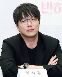 대한민국 발라드계의 계보를 잇는 성시경 콘서트 티켓팅을 생각중이신가요? ë…¸ëž˜ì— ë°˜í•˜ë‹¤ ì„±ì‹œê²½ ë‚˜ë„ ê°€ìˆ˜ ì•„ë‹Œ ì°¸ê°€ìžì´ê³  ì‹¶ì—ˆë‹¤