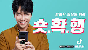 만능엔터테이너 이승기(leeseunggi)를 응원하는 월드 아이렌. ë§¤ì¼ì´ í•˜ì´ë¼ì´íŠ¸ì¸ ë¹„ì£¼ì–¼ ì²œìž¬ ì´ìŠ¹ê¸°ì˜ ì—­ëŒ€ê¸‰ ì˜ìƒ ì¸ì‚¬ì´íŠ¸